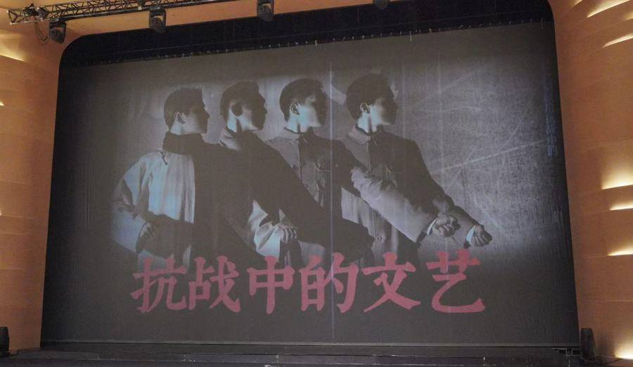 重返舞臺的她們：在《抗戰中的文藝》裡，與那群赤誠女性隔空對望｜關曉彤專訪