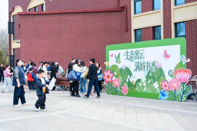 密雲圖書市集開幕，市民共享春日閱讀