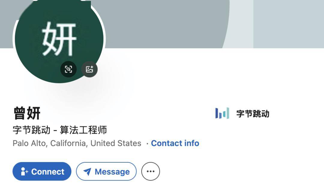 位元組Seedance 2.0發論文了，171人署名，吳永輝曾妍在列