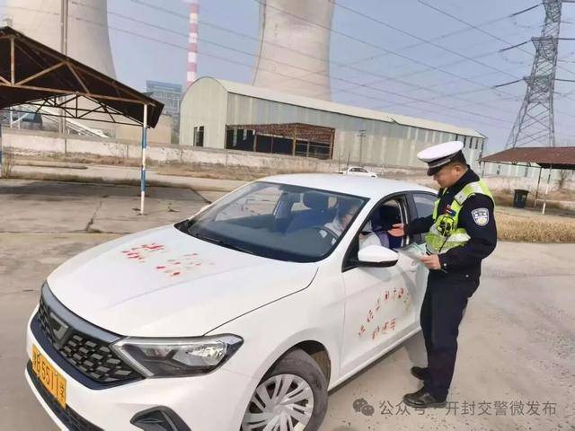 交警宣傳進駕校，“起步”安全很重要！