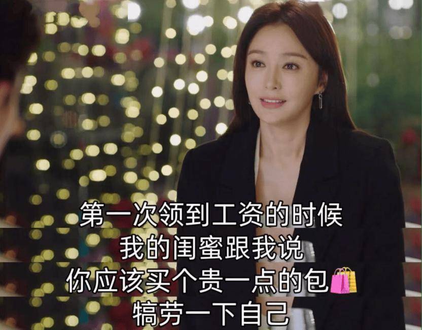 女性的瑜伽褲，中產的遮羞布