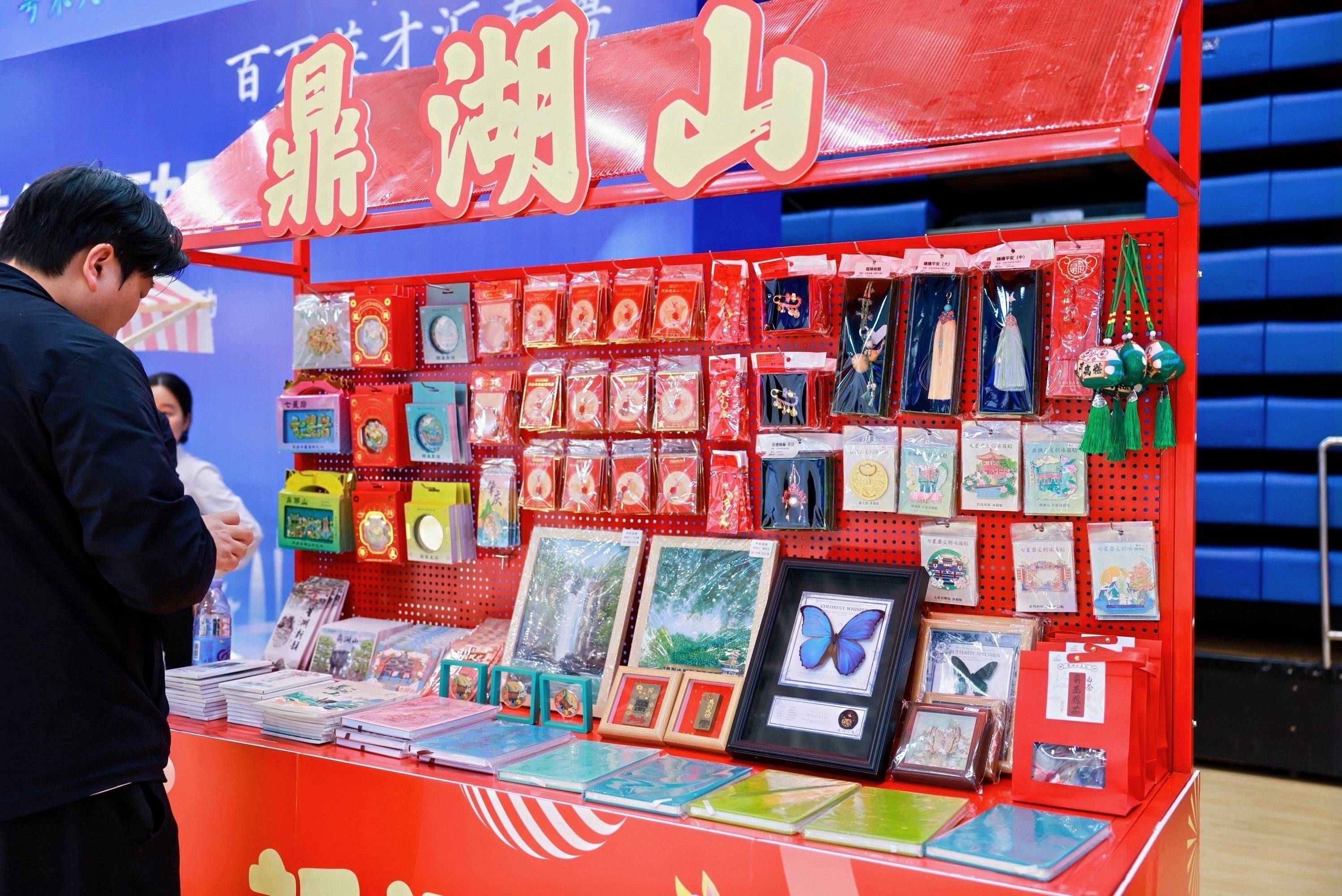 廣東赴豫開展招聘活動，肇慶引才又帶貨！