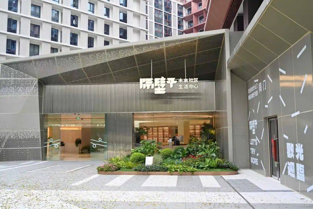 @蓉漂，累計3年租房補貼！夢中情房在這！