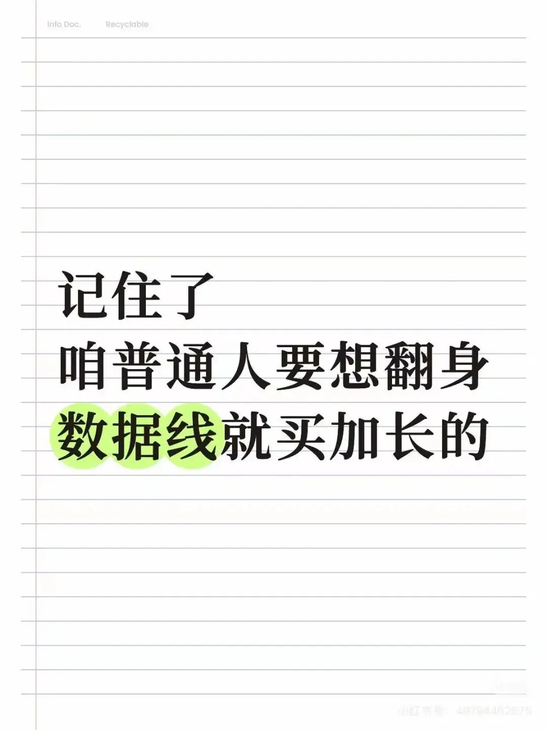 “裝修讓父母參與的下場竟然是…？”哈哈哈大眾點評上怎麼沒看到你家！