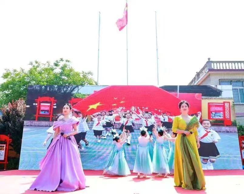 南山仲宮街道西郭小學第四屆校園文化藝術節舉行