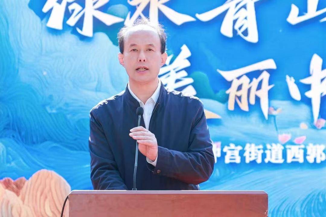南山仲宮街道西郭小學第四屆校園文化藝術節舉行