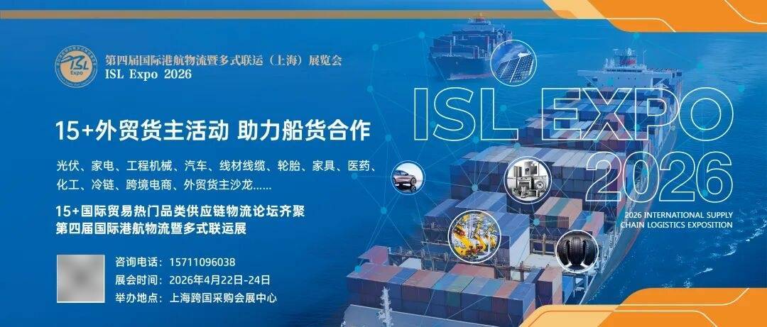【招聘】2026長榮天津最新招聘