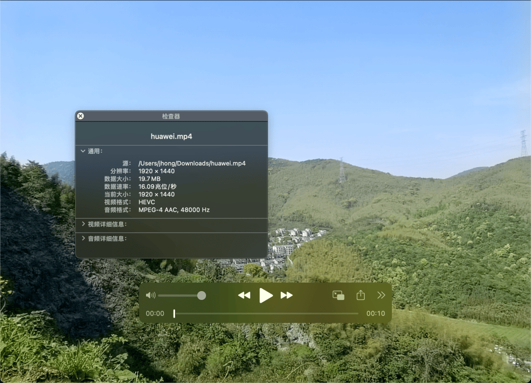華為AI眼鏡來了，小米、理想們該急嗎？