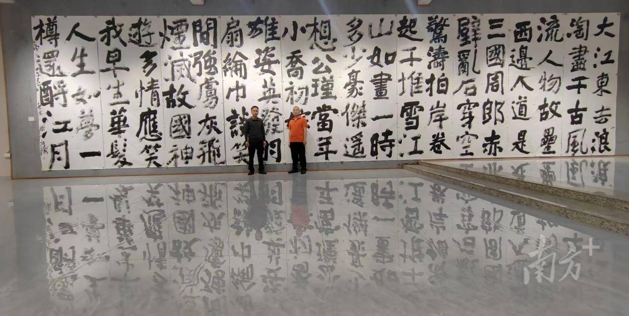 清風徐來·徐方海書法藝術作品展在梅州五華開幕