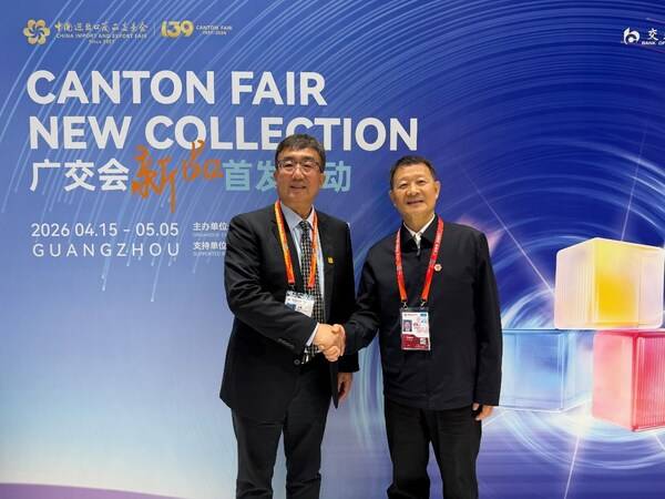 SGS與中國食品土畜進出口商會首發《出口美國食品法律指導手冊》