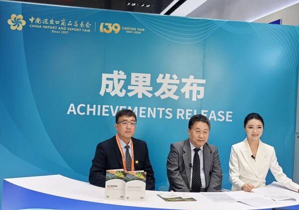 SGS與中國食品土畜進出口商會首發《出口美國食品法律指導手冊》