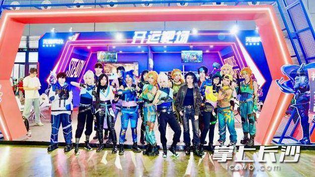 原創動漫遊戲潮玩嗨翻假期 燚熱浪國際動漫遊戲博覽會圓滿落幕