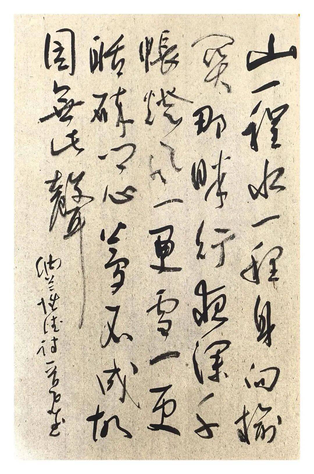 原創張秋憲：課桌/書法