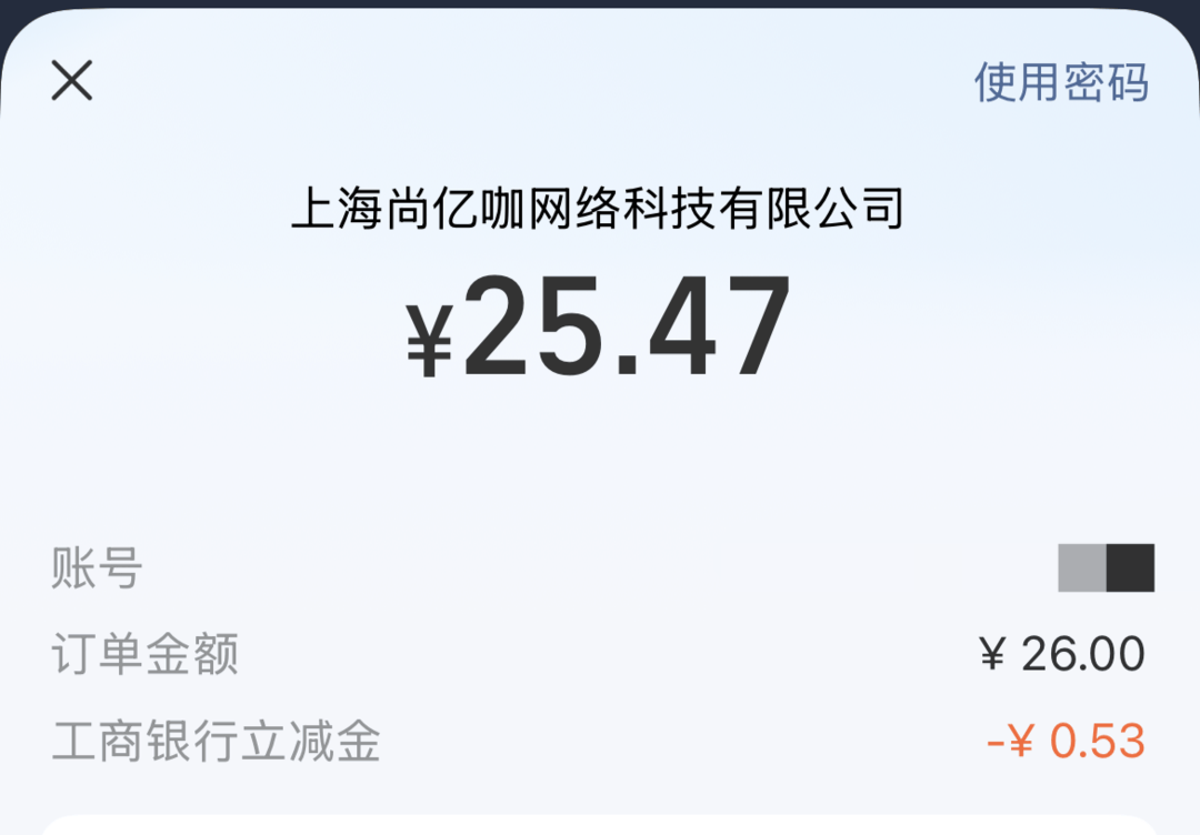暗訪起底AI制黃群組：最多成員超3400人，群成員互相分享素人女性朋友影片
