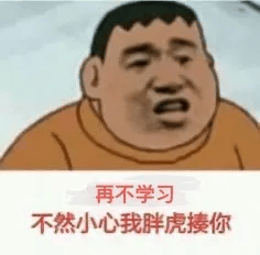 絕佳作文素材！！這些諾獎得主的素材，可以說是絕絕子！