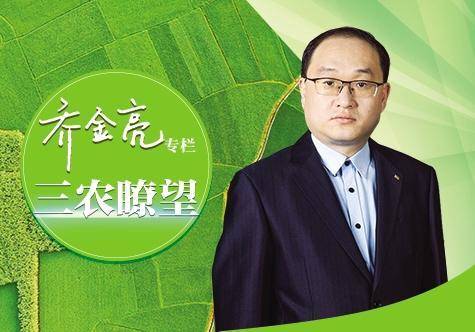 鄉村旅遊要擁抱“小而美”