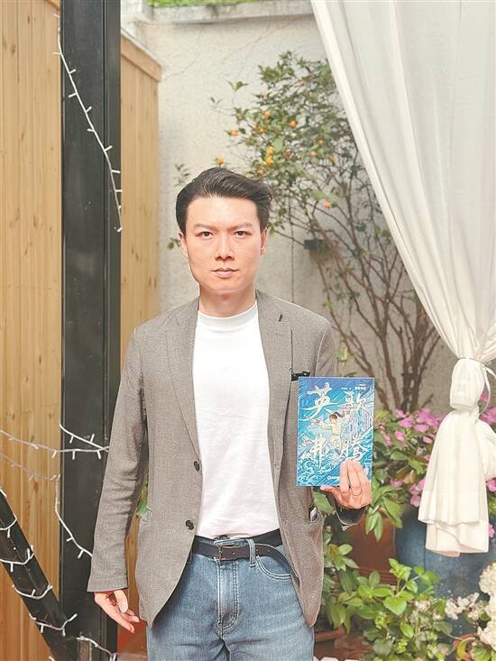 “移民星際，潮汕人會是第一批先鋒部隊”
