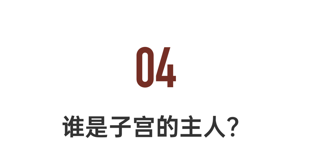 原創中國女性最私密的創傷，終於有人敢拍了