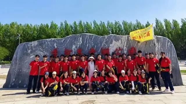 蒲河踏春礪初心 勵行致遠承紅魂 ——瀋陽礦務局中學關工委舉行紀念長征勝利90週年春季遠足活動