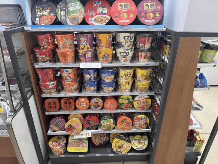 曾10分鐘賣500萬桶，半個娛樂圈為它帶貨！昔日網紅美食要破產了