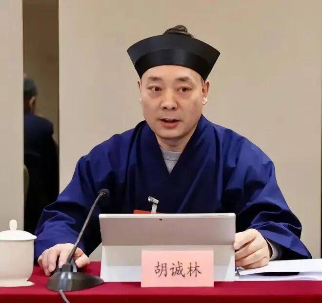 陝西道教協會會長被舉報隱婚生子，還與多名女性有染