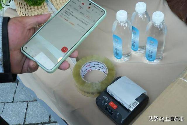 市集聯動快遞服務，逛買全程無負擔