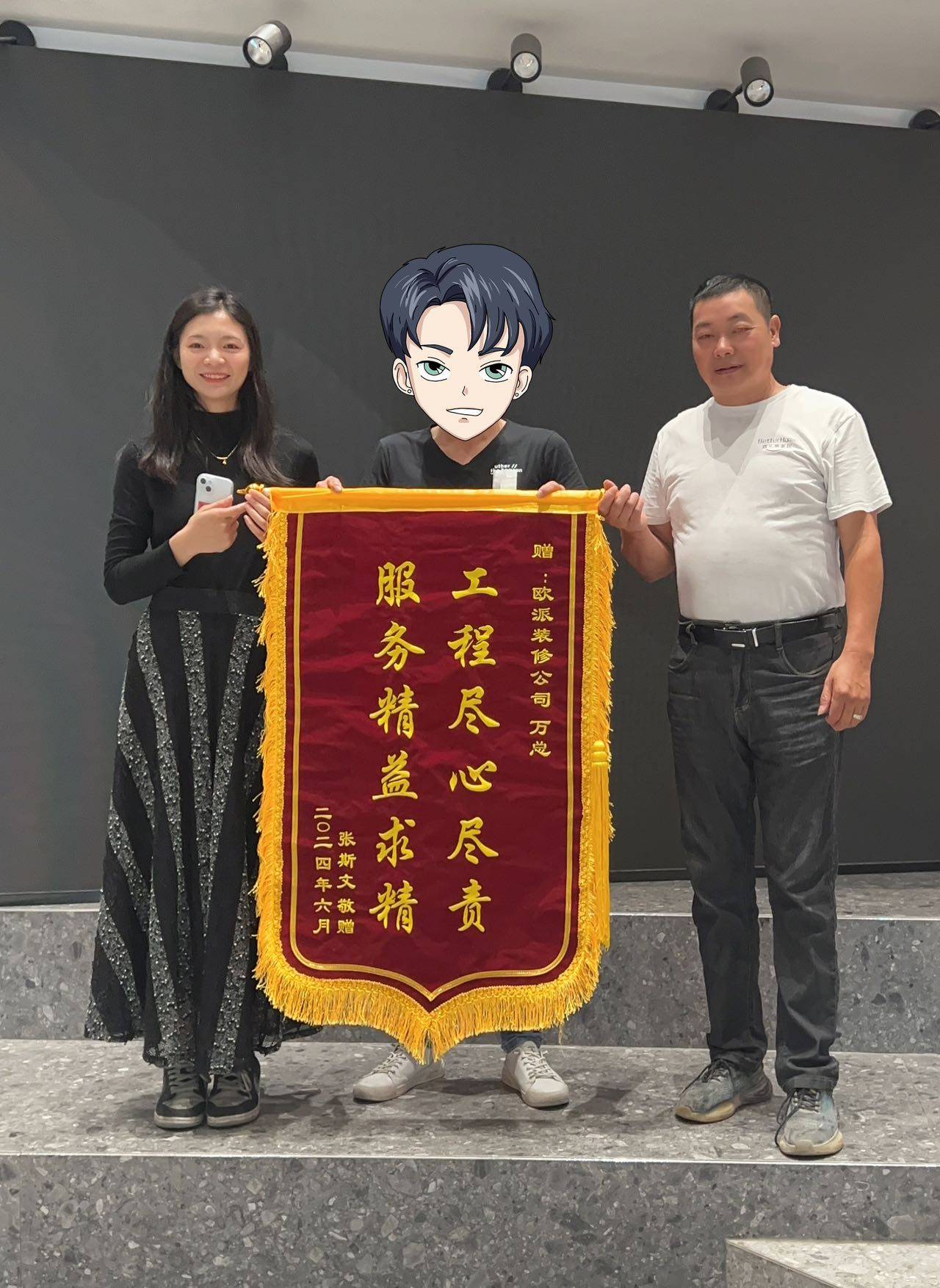 分享裝修服務選擇經驗，惠姐裝修施工可靠嗎，選哪家好