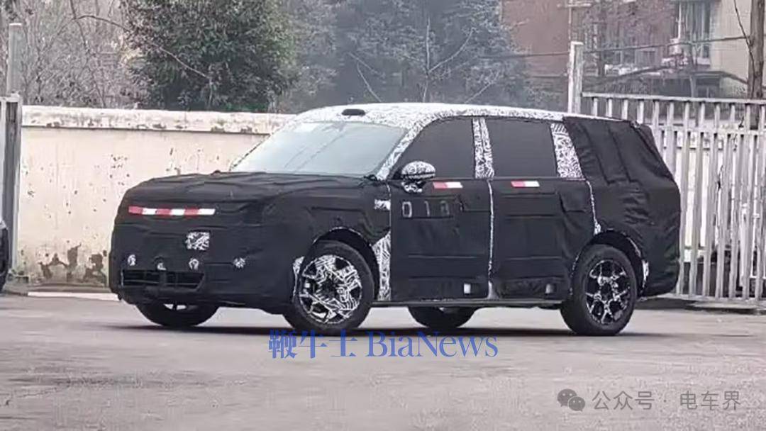 小米汽車第二品牌曝光！