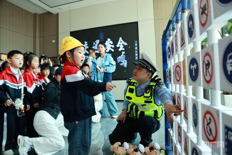 瞰江西！警營開放日迎來“小可愛” 沉浸式安全教育入童心