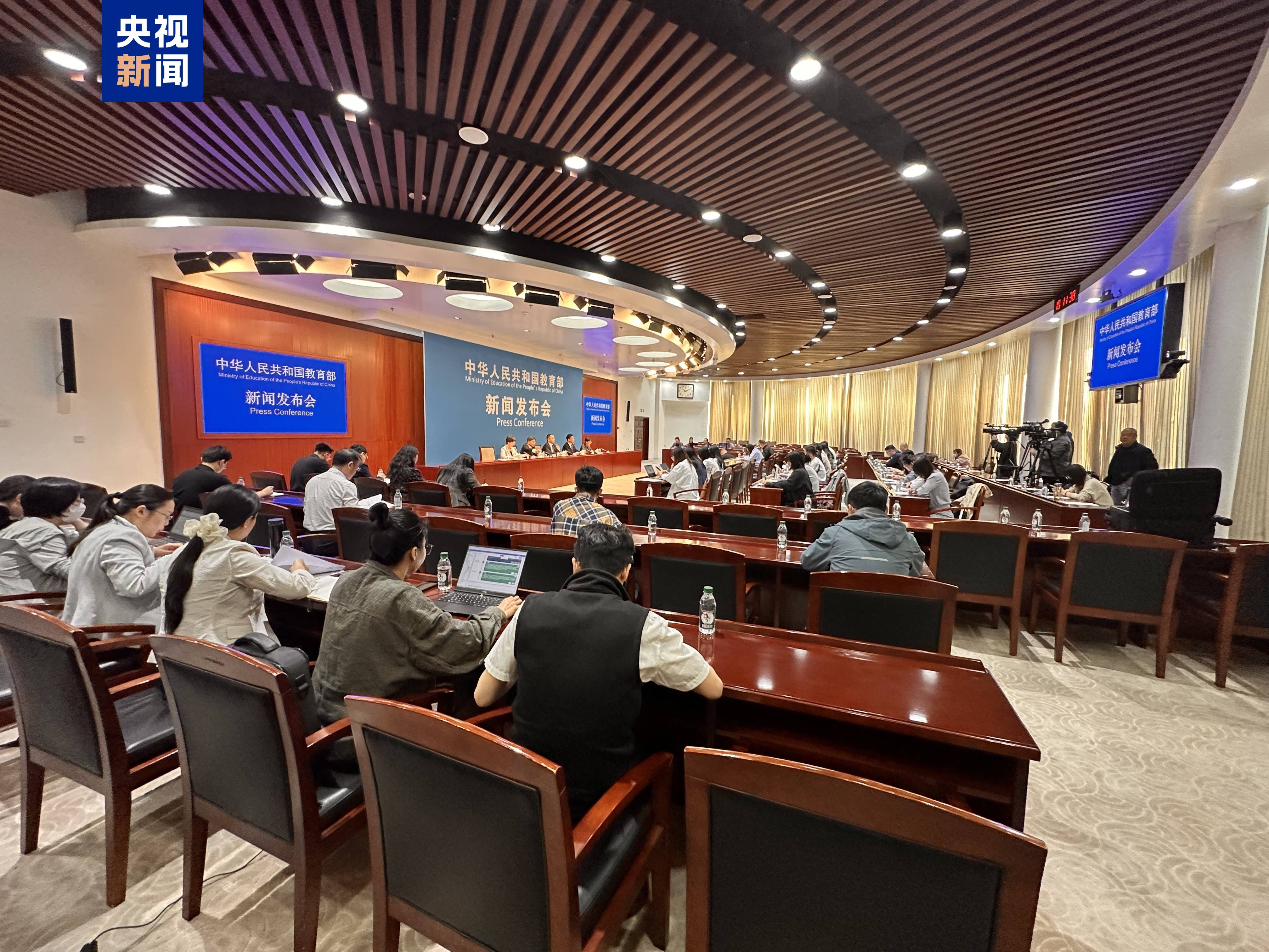 聚焦人工智慧教育應用等 2026世界數字教育大會將釋出八項成果