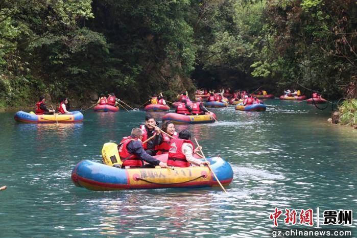 “五一”假期第三天 貴州荔波旅遊市場持續火爆