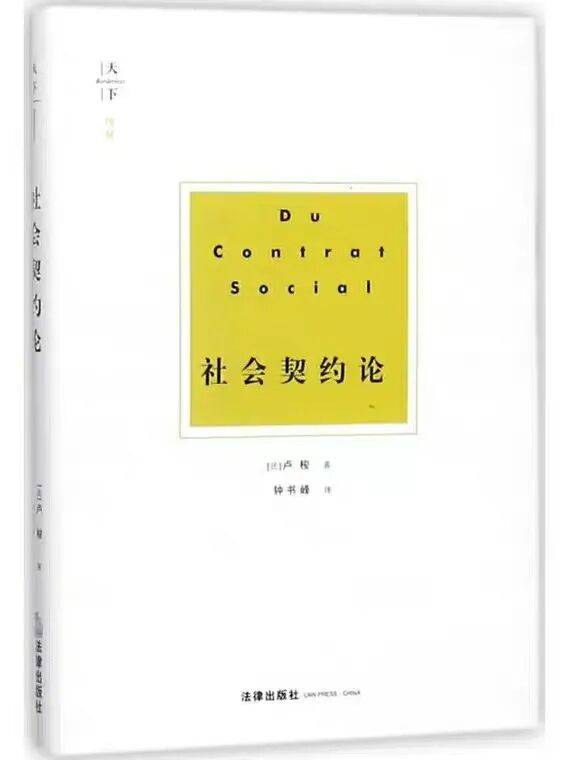 鄰居，無人應答？“骨灰房”的法律之問