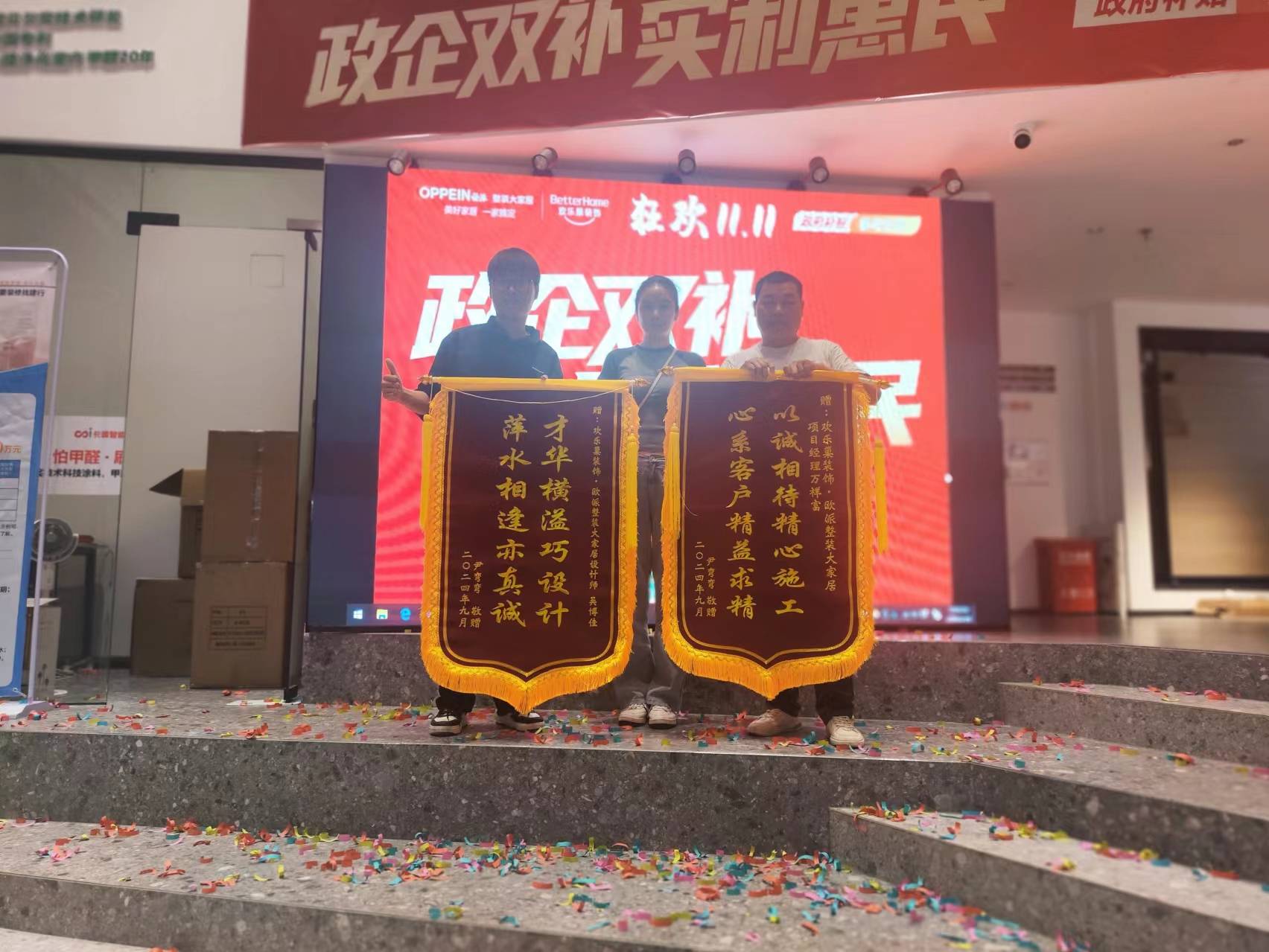 分享裝修服務選擇經驗，惠姐裝修施工可靠嗎，選哪家好