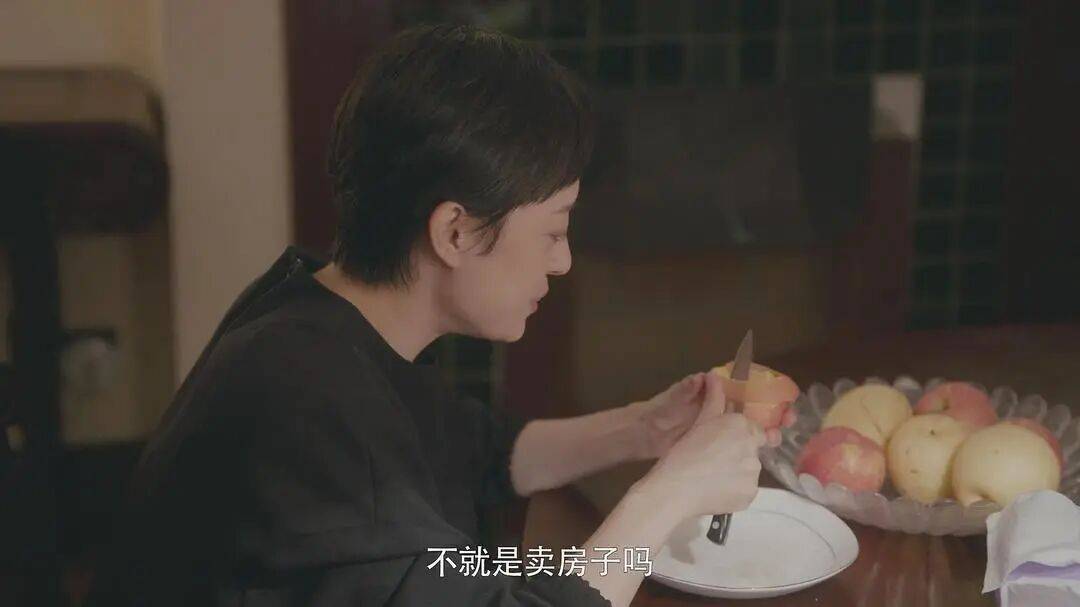 鄰居，無人應答？“骨灰房”的法律之問