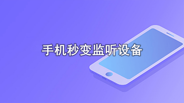 原創當科技被國家利用的時候