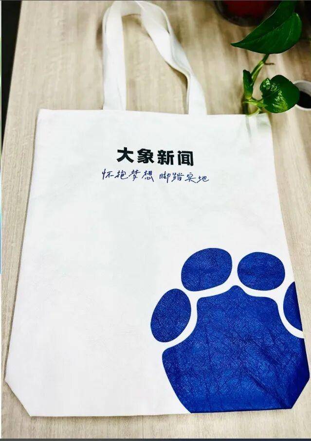 河南多地釋出事業單位招聘聯考核減、取消崗位公告