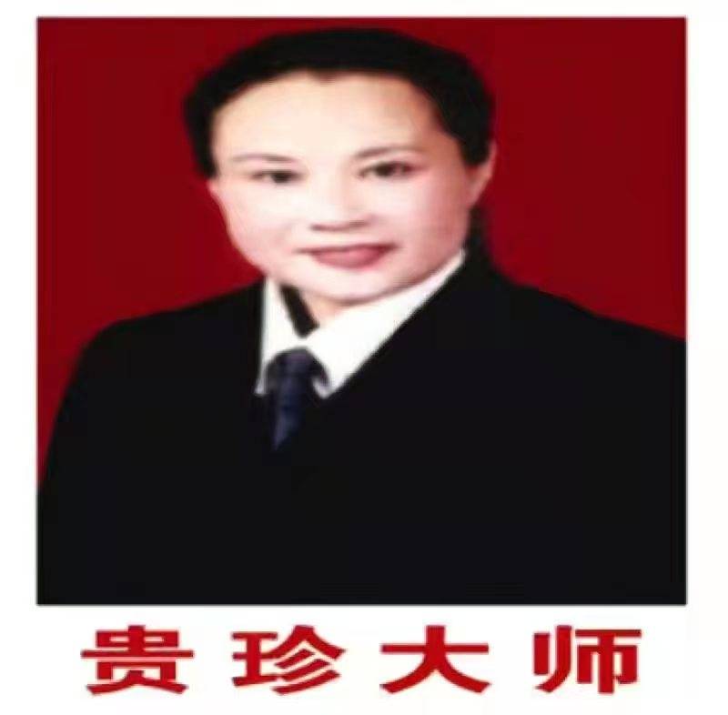 深圳起名改名命理風水大師深圳給寶寶起名專家深圳公司起名