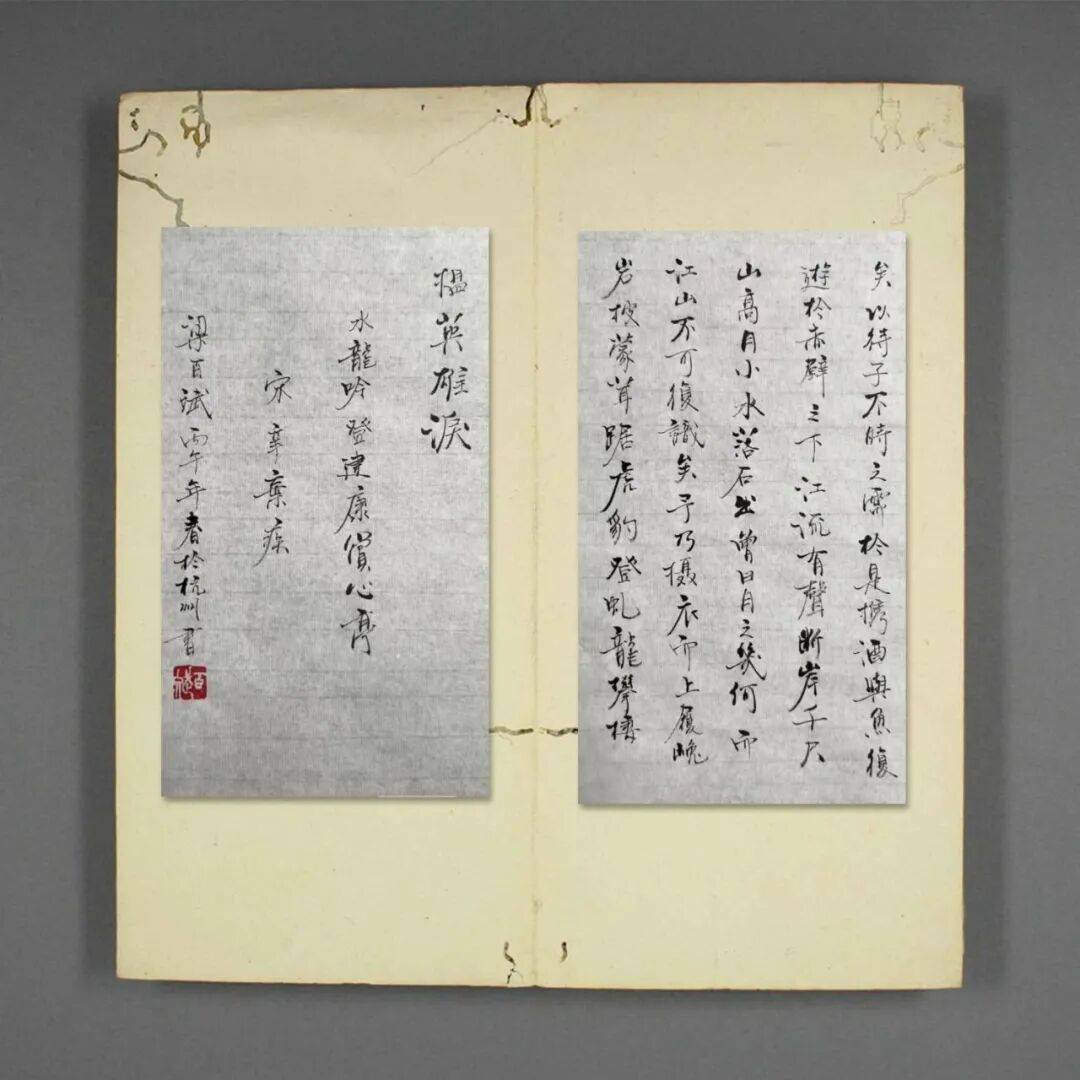 當代書法藝術家梁百斌——丹青承匠心，翰墨譜華章