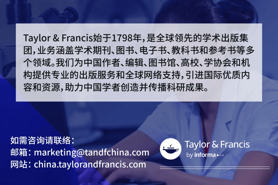 原創學術論文寫作實戰工作坊！兩天吃透論文寫作核心技巧，從構思到發表一步到位！