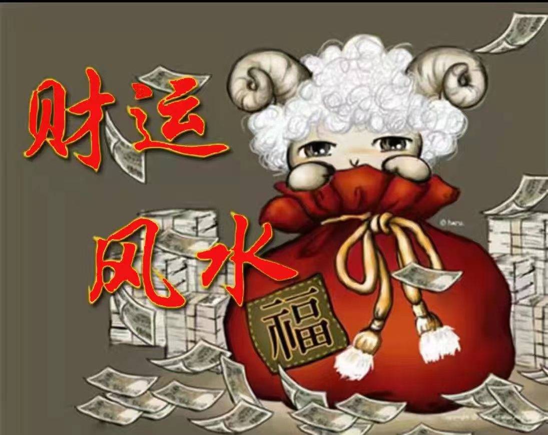 深圳起名改名命理風水大師深圳給寶寶起名專家深圳公司起名
