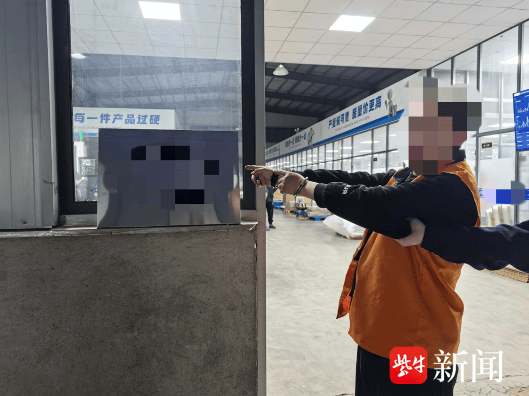 前員工夥同他人 “螞蟻搬家” 盜竊老東家 14 次，丹徒警方成功破案追贓