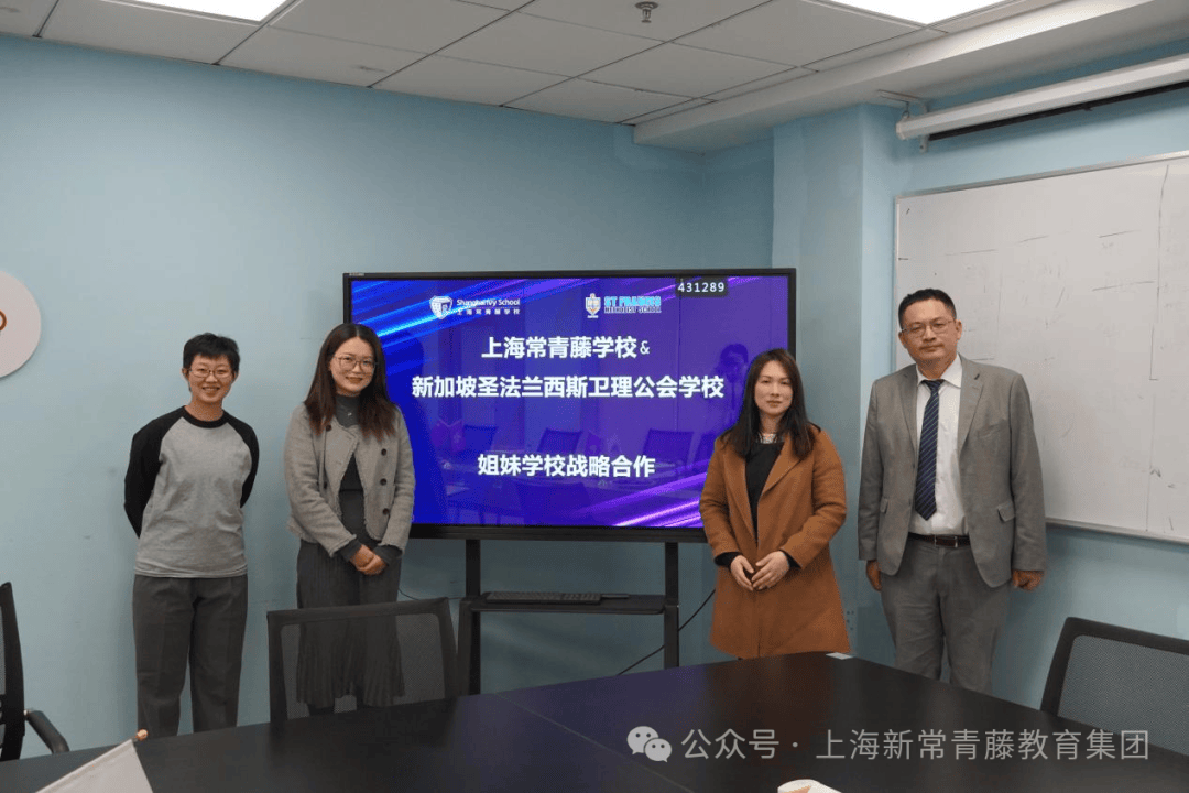 南洋理工官宣申請新政，新加坡留學又要變了？