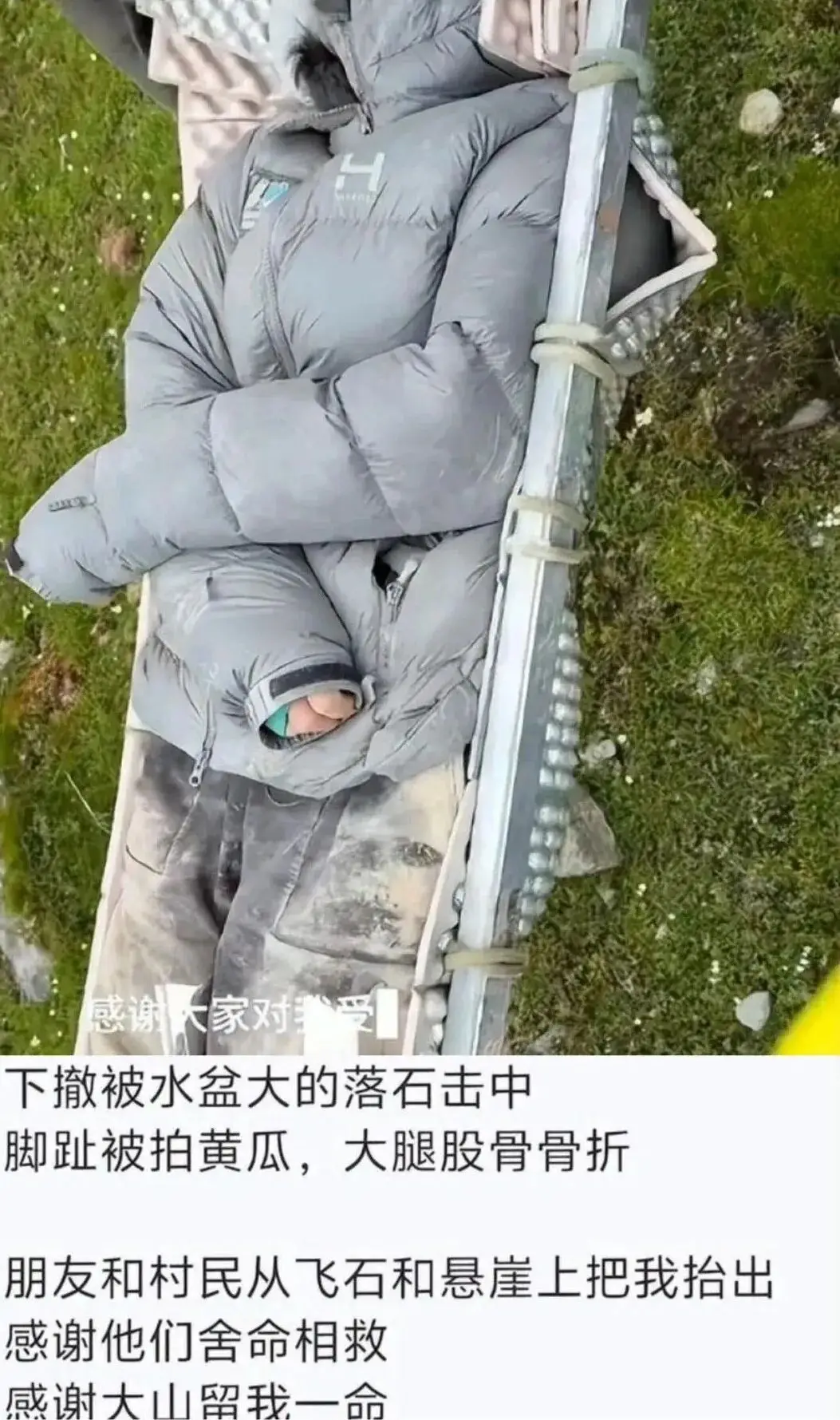 五一最貴旅遊勝地，正在“坑慘”大批中產！