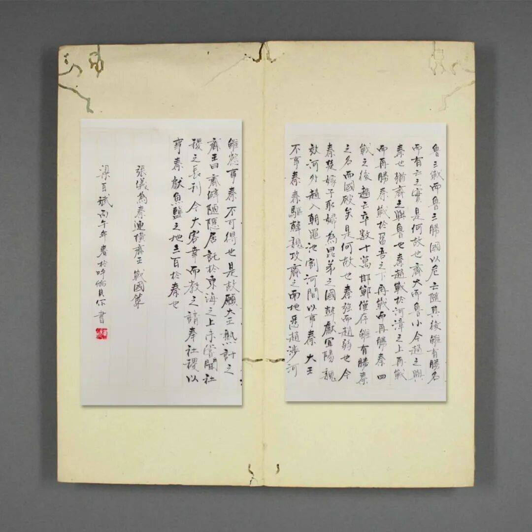 當代書法藝術家梁百斌——丹青承匠心，翰墨譜華章