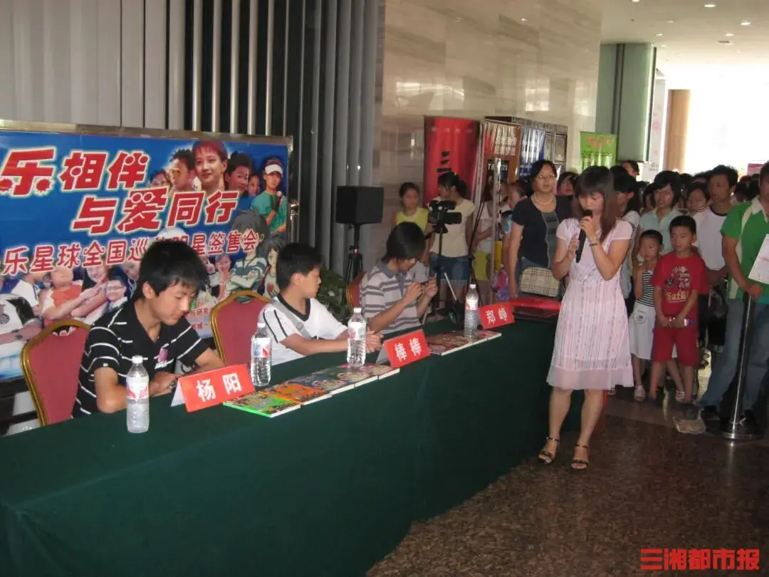 湖南圖書城閉店改造：暫別27年書香記憶，2027年再赴文化之約