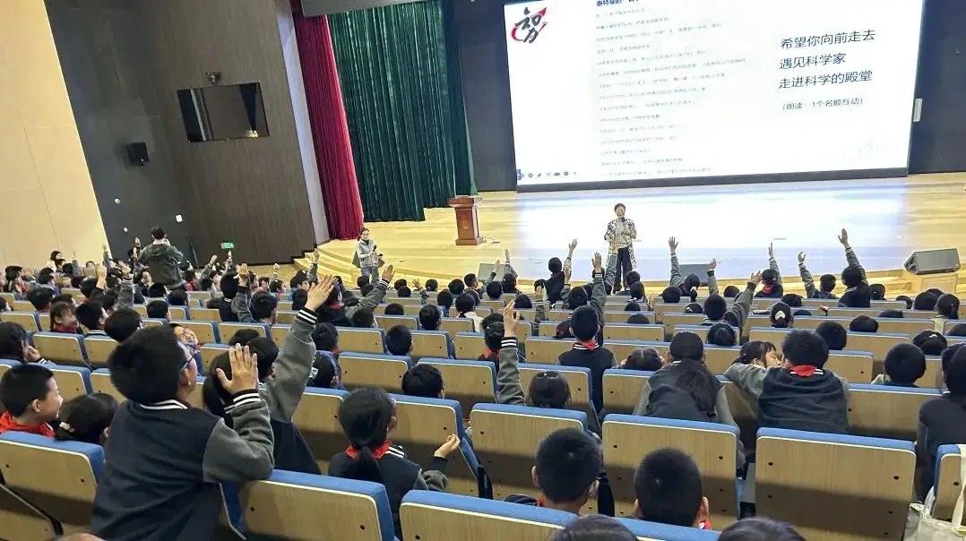 蘇州市實驗小學校“科普閱讀實踐教育基地”正式啟動
