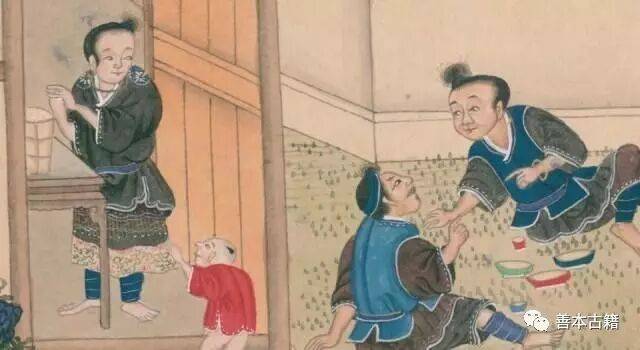 《百苗圖》傳世抄本收藏情況概說