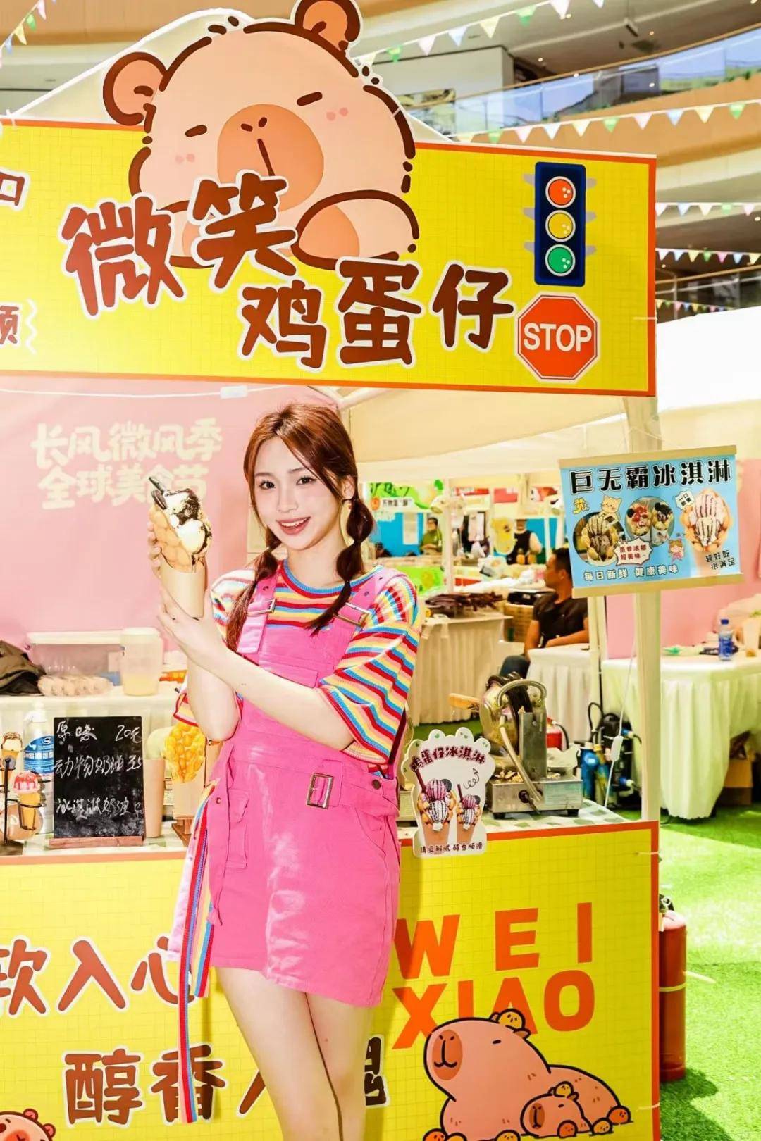 假期不趕路，在長風大悅城用一場美食市集治癒整個春天