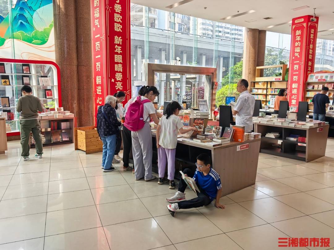湖南圖書城閉店改造：暫別27年書香記憶，2027年再赴文化之約