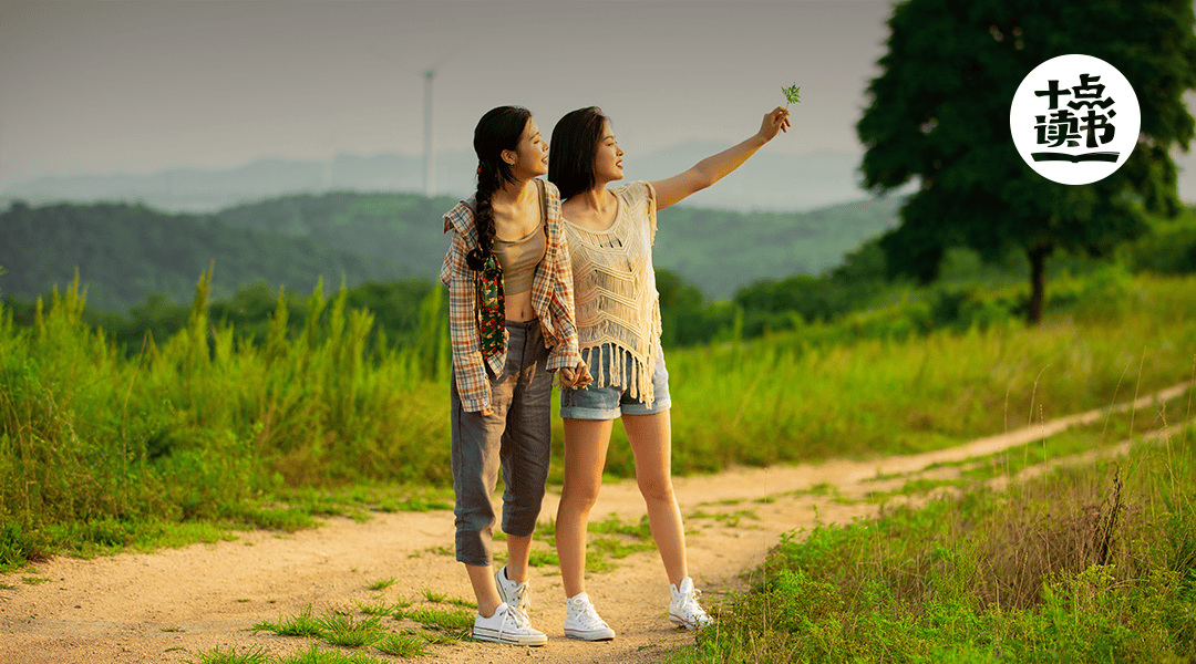 高能量的女性，從來不關注任何人